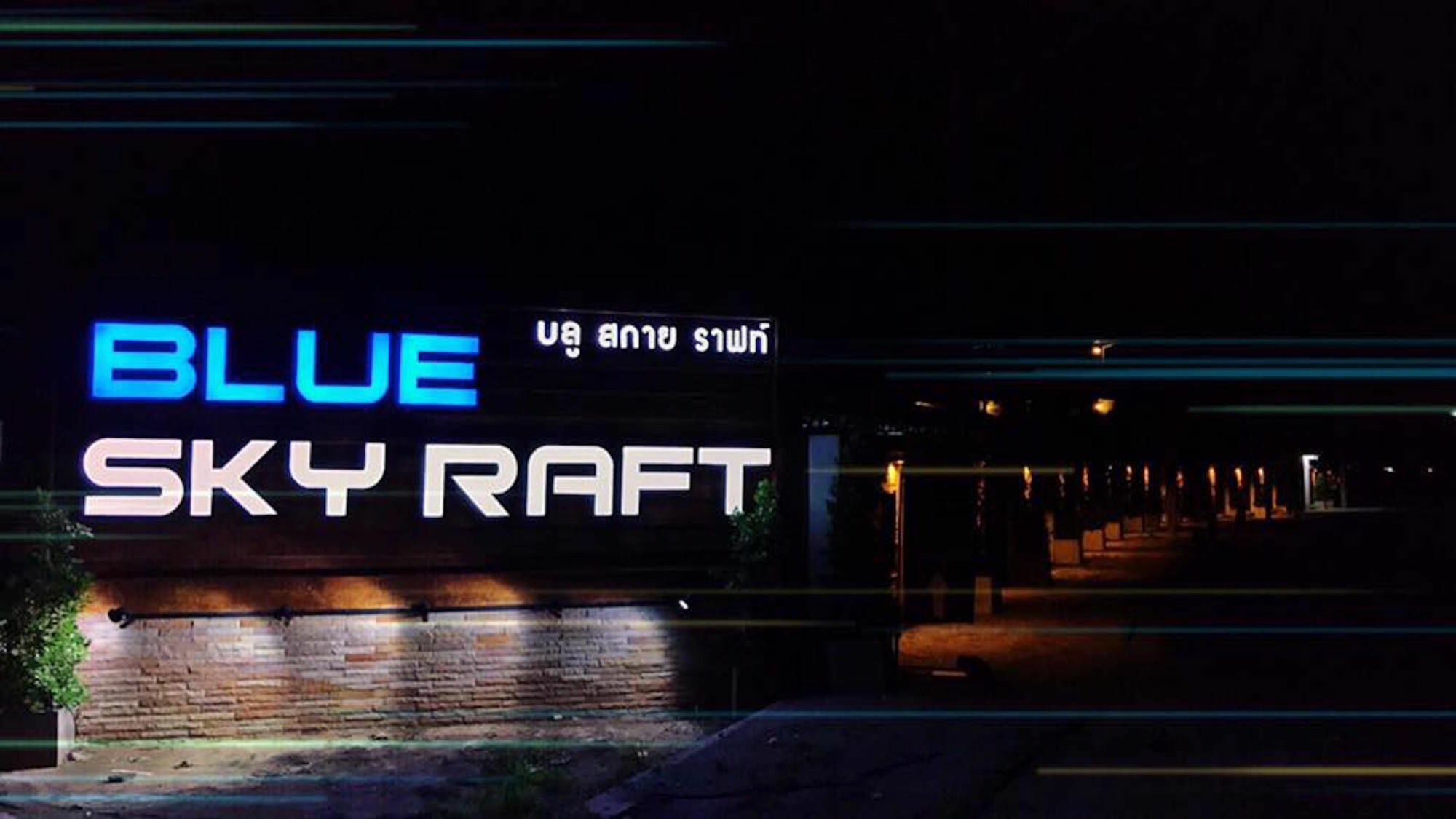 Blue Sky Raft At Kanchanaburi Exterior foto